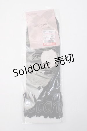 画像: m petit by misako / AMCSシアーハートレース 23-25 中黒 Y-25-05-22-008-LO-ZA-SZ-ZY