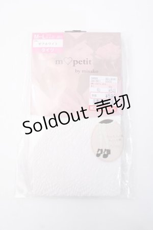画像: m petit by misako / AMマーメイドレースタイツ M-L 中白 Y-25-05-22-009-LO-ZA-SZ-ZY