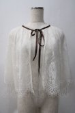 画像1: axes femme / レースケープ M 生成り Y-25-05-22-083-AX-TO-SZ-ZY (1)