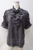 画像1: Amavel / Steampunk Gearブラウス F グレー Y-25-05-22-091-CA-BL-SZ-ZY (1)