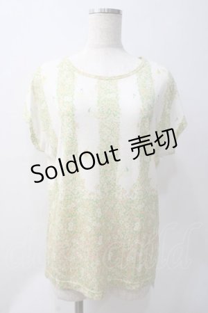 画像: Franche Lippee / アニマルプリントトップス  オフ Y-25-05-22-103-LO-TO-AS-ZY