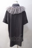 画像2: axes femme / チュールフリルカラー付きシャツ  グレー Y-25-05-22-137-AX-BL-SZ-ZY (2)