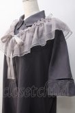 画像3: axes femme / チュールフリルカラー付きシャツ  グレー Y-25-05-22-137-AX-BL-SZ-ZY (3)