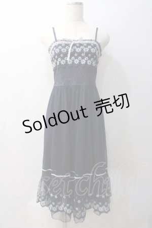 画像: axes femme / お花チュール使いワンピース M 紺 Y-25-05-22-140-AX-OP-SZ-ZY