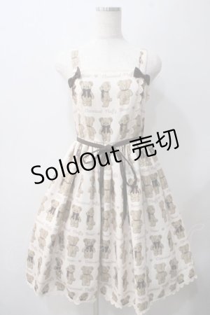 画像: axes femme kawaii / フラッフィベアジャンスカ M 生成り Y-25-05-22-168-AX-OP-SZ-ZY