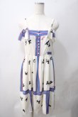 画像1: MILK / プードルドレス  アイボリー Y-25-05-22-174-ML-SK-SZ-ZY (1)