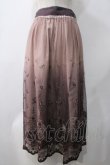 画像2: axes femme / グラデチュール刺繍スカート M ワイン Y-25-05-22-199-AX-SK-SZ-ZY (2)