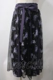 画像1: axes femme / 紫陽花プリントレーススカート F 黒 Y-25-05-22-201-AX-SK-SZ-ZY (1)
