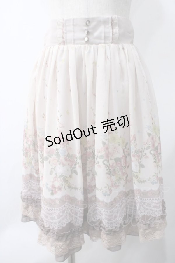 画像1: axes femme / スカート   Y-25-05-22-202-AX-SK-AS-ZY (1)