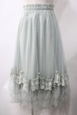 画像1: axes femme / ローズ付ドレープチュールスカート M ミント Y-25-05-22-210-AX-SK-SZ-ZY (1)