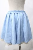 画像2: axes femme / フラップデザインキュロット M サックス Y-25-05-22-216-AX-PA-SZ-ZY (2)