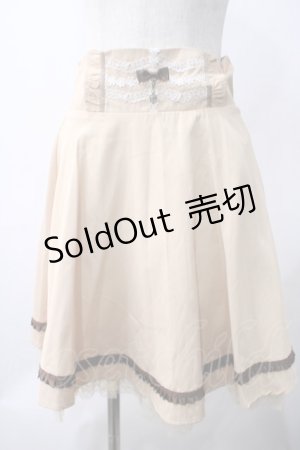 画像: axes femme / スカート   Y-25-05-22-219-AX-SK-SZ-ZY
