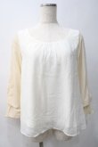 画像1: axes femme / トップス   Y-25-05-22-021-AX-TO-SZ-ZI (1)