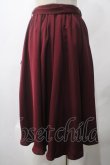 画像2: axes femme / ラッフルレーススカート  ワイン Y-25-05-22-223-AX-TO-SZ-ZY (2)