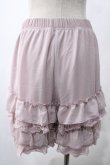 画像2: axes femme POETIQUE / レースフリルペチパンツ M ピンク Y-25-05-22-229-AX-PA-SZ-ZY (2)