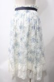 画像2: axes femme / フローラルレースイレヘムスカート F ブルー Y-25-05-22-231-AX-SK-SZ-ZY (2)