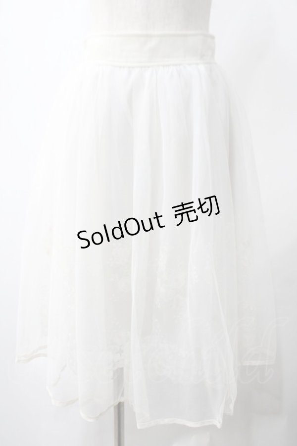 画像1: axes femme POETIQUE / お花刺繍チュールスカート M キナリ Y-25-05-22-232-AX-SK-SZ-ZY (1)