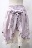 画像2: axes femme POETIQUE / Disneyラプンツェル/ハイウエスト刺繍スカート M ラベンダー Y-25-05-22-236-AX-SK-SZ-ZY (2)
