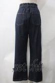 画像2: axes femme POETIQUE / レースアップデニムパンツ M インデイゴ Y-25-05-22-241-AX-PA-SZ-ZY (2)