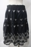 画像2: axes femme / スカート   Y-25-05-22-243-AX-SK-SZ-ZY (2)