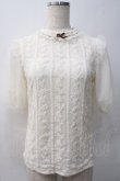 画像1: axes femme POETIQUE / レーシーフリルブラウス  キナリ Y-25-05-22-029-AX-BL-SZ-ZY (1)