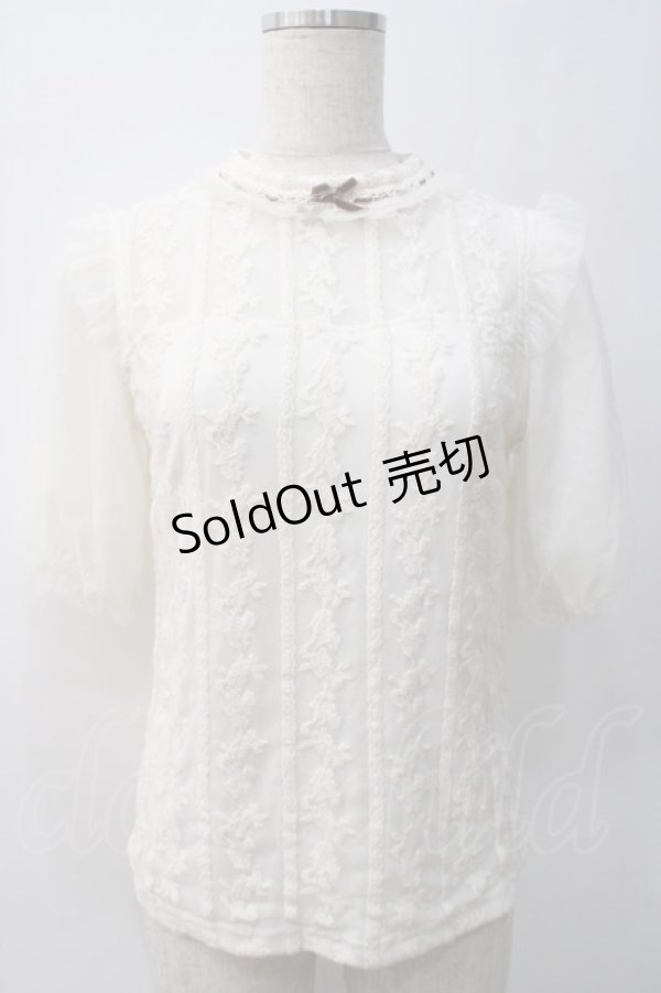 画像1: axes femme POETIQUE / レーシーフリルブラウス  キナリ Y-25-05-22-029-AX-BL-SZ-ZY (1)