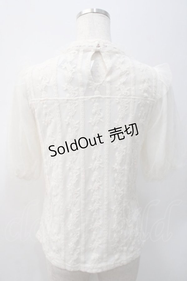 画像2: axes femme POETIQUE / レーシーフリルブラウス  キナリ Y-25-05-22-029-AX-BL-SZ-ZY (2)