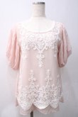 画像1: axes femme / トップス   Y-25-05-22-038-AX-TO-SZ-ZY (1)