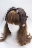 画像1: アノンハット / フラワーモチーフリボンカチューシャ  ブラウン Y-25-05-25-047-LO-AC-SZ-ZY (1)