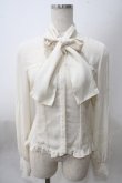 画像1: Victorian maiden / ロイヤルレーシースタンドカラーブラウス  アイボリー Y-25-05-25-061-CL-BL-SZ-ZY (1)
