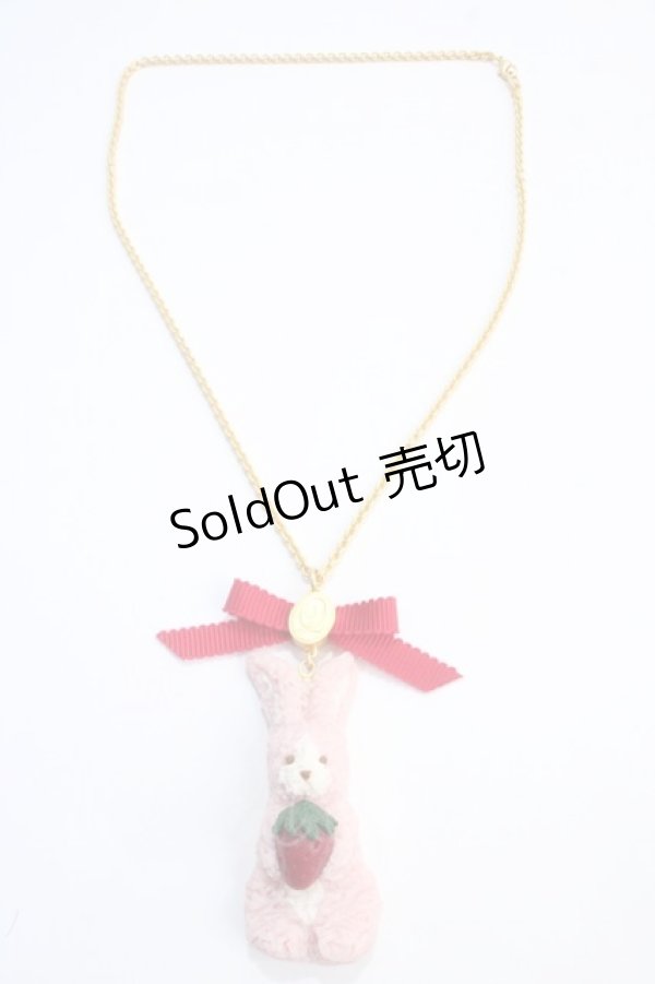 画像3: Q-pot. / ストロベリーミルクティなうさぎクッキーネックレス  ストロベリーミルク Y-25-05-25-006-QP-AC-SZ-ZY (3)