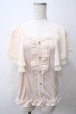 画像1: axes femme / シフォン袖トップス  ピンク Y-25-05-25-069-AX-TO-SZ-ZY (1)