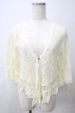 画像1: axes femme / 総レースショートガウン  キナリ Y-25-05-25-074-AX-TO-SZ-ZY (1)