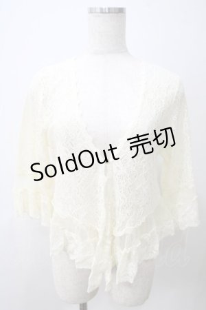 画像: axes femme / 総レースショートガウン  キナリ Y-25-05-25-074-AX-TO-SZ-ZY