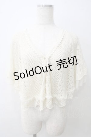 画像: axes femme / トッパー風ニットケープ  キナリ Y-25-05-25-075-AX-TO-SZ-ZY