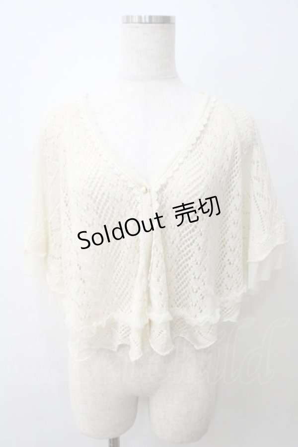 画像1: axes femme / トッパー風ニットケープ  キナリ Y-25-05-25-075-AX-TO-SZ-ZY (1)