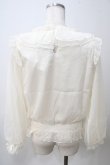 画像2: axes femme POETIQUE / 巻き薔薇シフォンブラウス  キナリ Y-25-05-25-077-AX-BL-SZ-ZY (2)