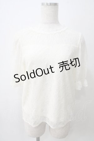 画像: axes femme / 総レースプルオーバー  キナリ Y-25-05-25-079-AX-TO-SZ-ZY