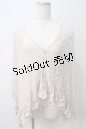 画像: axes femme / イレヘムショートカーディガン  キナリ Y-25-05-25-082-AX-TO-SZ-ZY