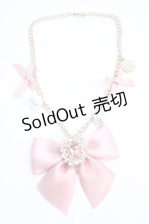 画像: Maison de FLEUR / ビジューリボンパールバッグチャーム F ピンク Y-25-05-25-010-LO-ZA-SZ-ZY