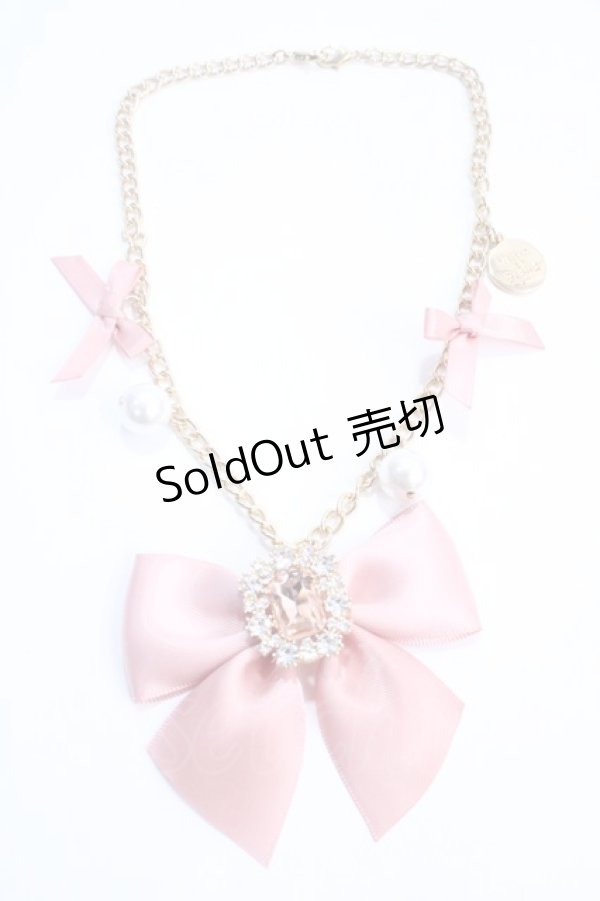 画像1: Maison de FLEUR / ビジューリボンパールバッグチャーム F ピンク Y-25-05-25-010-LO-ZA-SZ-ZY (1)