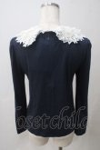 画像2: Jane Marple / マルチレースカラーカットソー M ネイビ- Y-25-05-25-092-JM-TO-SZ-ZY (2)