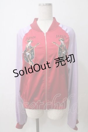 画像: Jamieエーエヌケー / JAPANスカジャン M 赤 Y-25-05-25-099-LO-TO-SZ-ZY