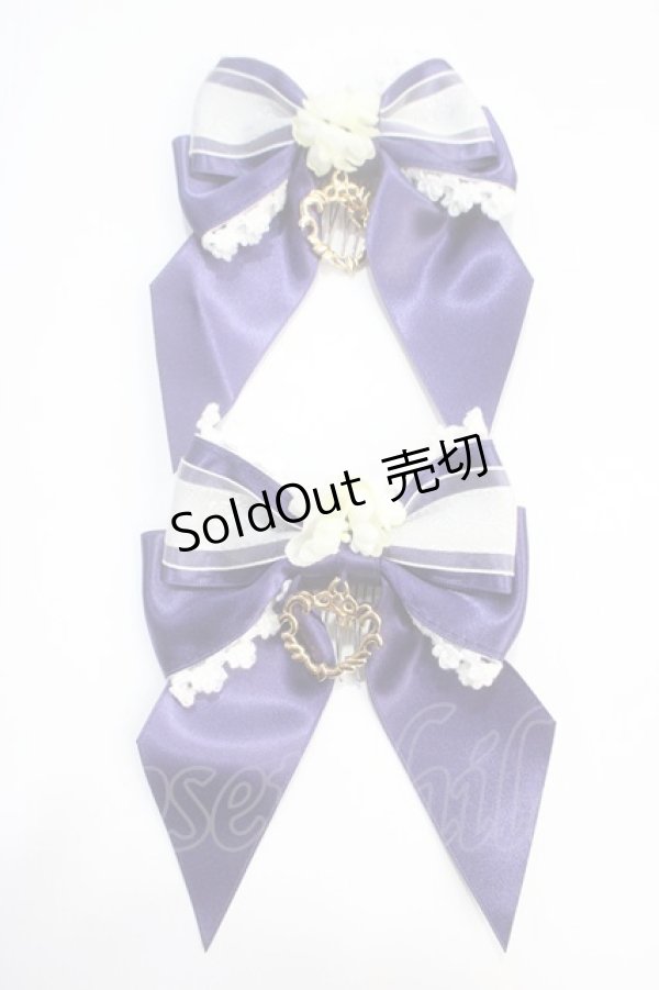 画像1: BABY,THE STARS SHINE BRIGHT / Pearl Bouquetミニリボンコーム  ネイビー Y-25-05-25-014-BA-AC-SZ-ZY (1)