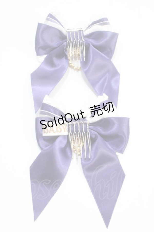 画像2: BABY,THE STARS SHINE BRIGHT / Pearl Bouquetミニリボンコーム  ネイビー Y-25-05-25-014-BA-AC-SZ-ZY (2)