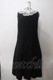 画像2: SERAPHIM / モチーフレースのジャンパースカート  黒 Y-25-05-25-131-LO-OP-SZ-ZY (2)