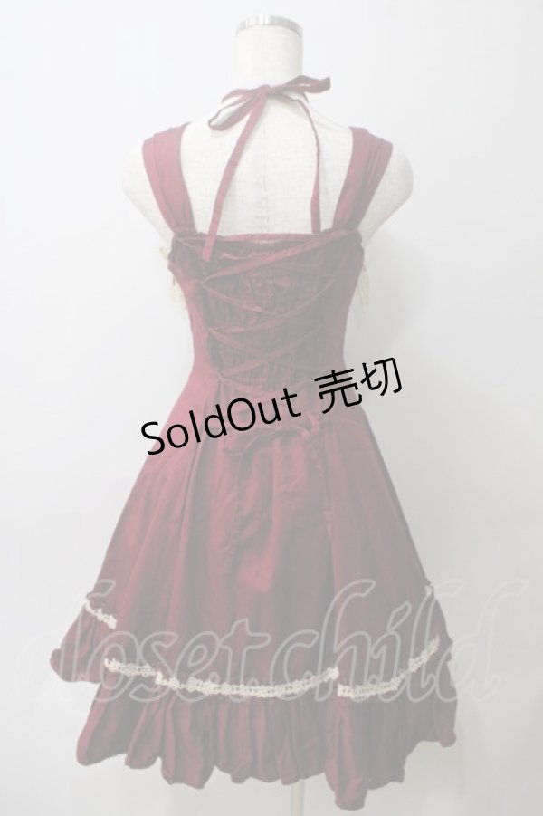画像2: Mary Magdalene / デボラドールワンピース  ボルドー Y-25-05-25-132-CL-OP-SZ-ZY (2)
