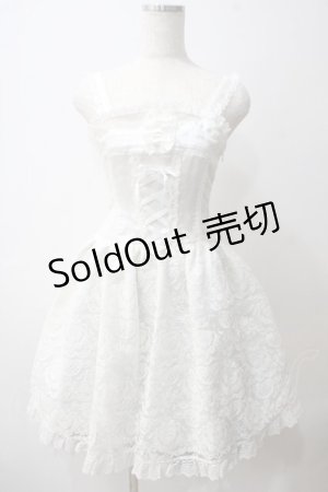 画像: BABY,THE STARS SHINE BRIGHT / Victorian Secret KEY柄リボンリボンジャンパースカート  ホワイト Y-25-05-25-133-BA-OP-SZ-ZY