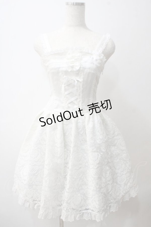 画像1: BABY,THE STARS SHINE BRIGHT / Victorian Secret KEY柄リボンリボンジャンパースカート  ホワイト Y-25-05-25-133-BA-OP-SZ-ZY (1)