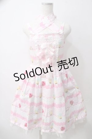 画像: BABY,THE STARS SHINE BRIGHT / I?Scream ジャンパースカート  ピンク Y-25-05-25-136-BA-OP-SZ-ZY